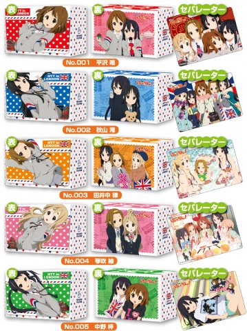 映画「けいおん！」きゃらカードホルダーコレクション（全5種