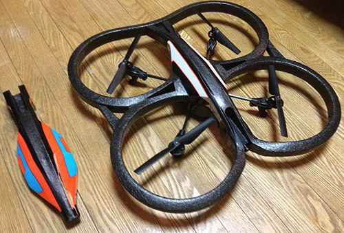 Parrot AR.Drone 2.0が届きました。（開封編） - パノラマワールド 中