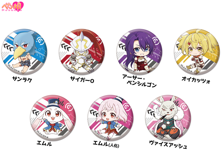 ペンギンパレード TVアニメ『シャングリラ・フロンティア』 ぺたん娘缶