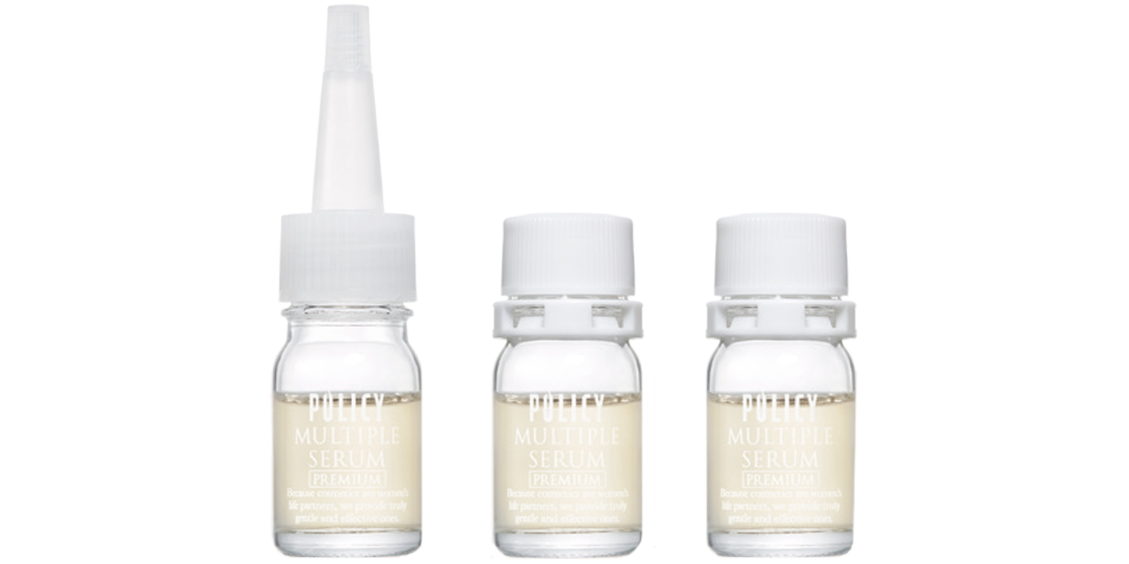 スペシャルスキンケア｜自然の恵みから生まれた高品質な天然力