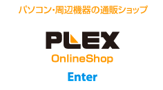5ch同時録画・視聴 PCI-Express型地デジ・BS/CSマルチチューナーPX