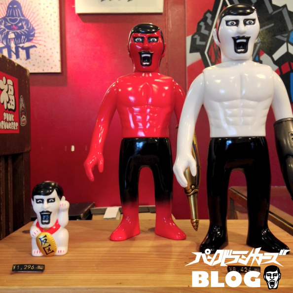 パンクドランカーズ 【最安値】パンクドランカーズ あいつフィギュア