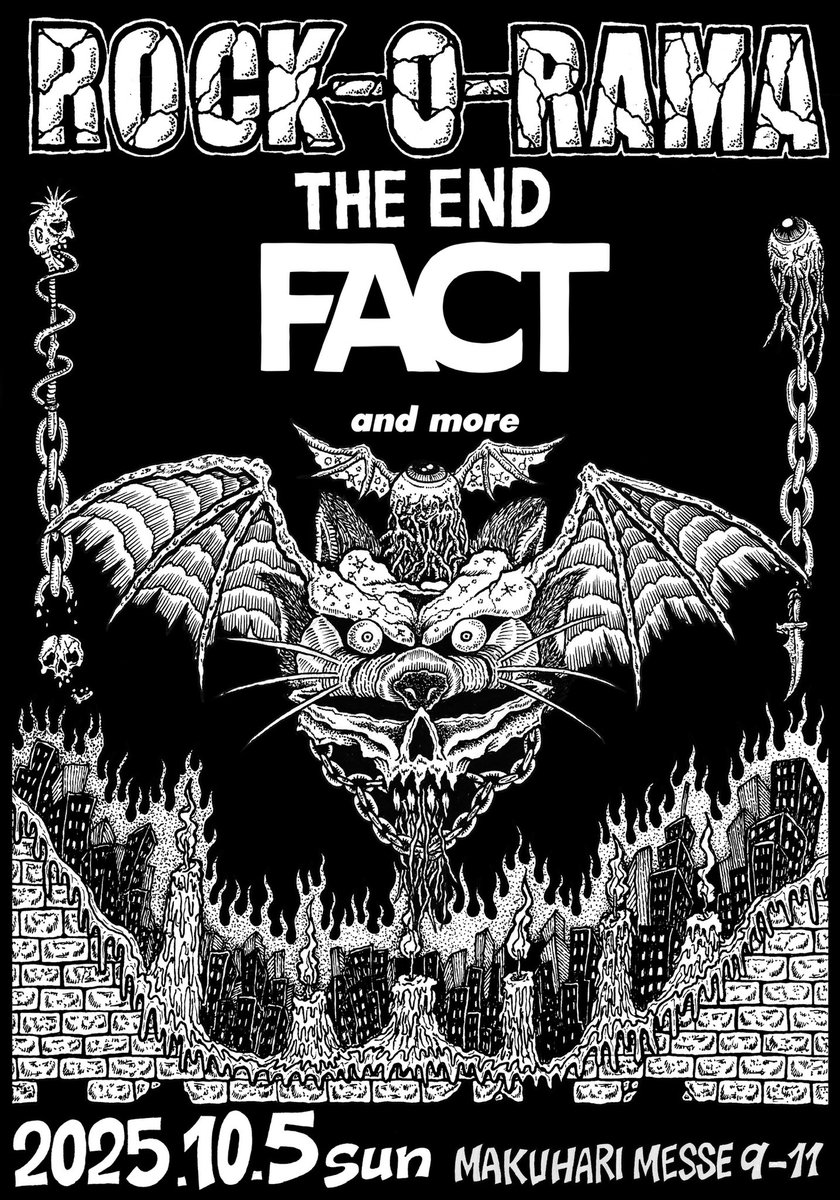 FACT、「ROCK-O-RAMA-THE END」2025年10月開催決定! | PUNKLOID