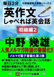 アグライア出版局