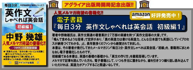 アグライア出版局