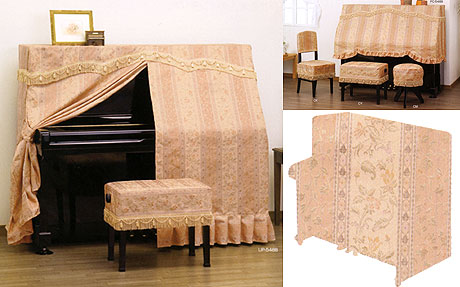アップライトピアノカバー