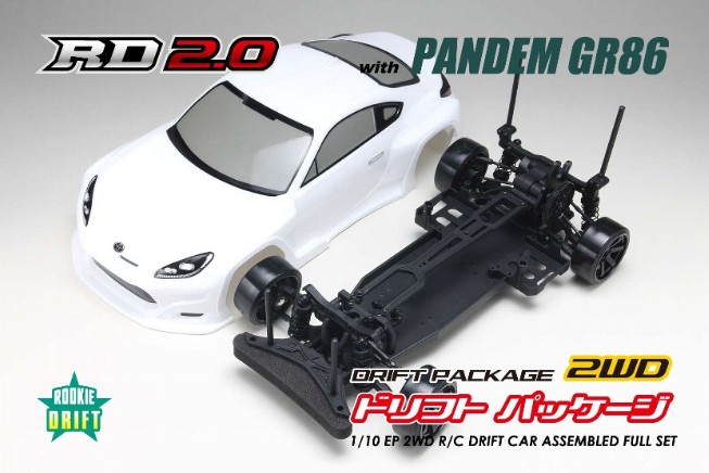 ラジコン天国名古屋店 オンラインショッピング