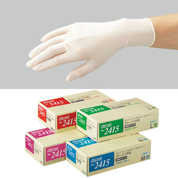 No.2400 ラテックス手袋 エクセレント 粉付 | 手袋(天然ゴム