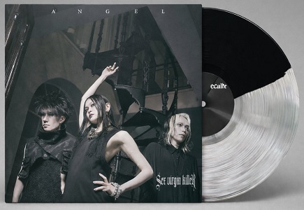 東京のレコードショップ BASE のオンライン・ショップ：レコード