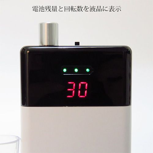 rednails web channel / ♪【鯨岡先生おすすめ!】充電式ネイルマシン