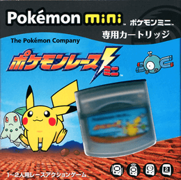 Buy Pokémon Race Mini for NPM | retroplace