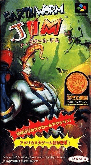 Buy Earthworm Jim for SFC | retroplace