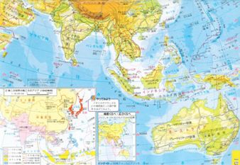 地図帳・教科書問題 | 本会の提言 | 日本李登輝友の会 │ 新しい日台