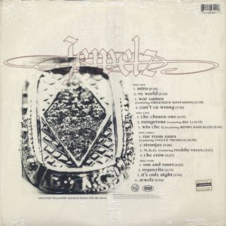 O.C. / Jewelz (LP), Payday | 中古レコード通販 大阪 Root Down