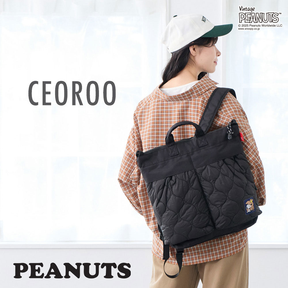 PEANUTSコミック誕生75周年記念商品】IP.セオルー.パフ.Peanuts-0R