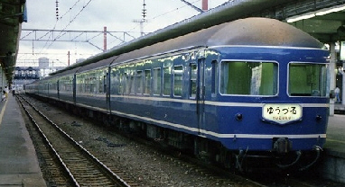 鉄道模型専門店 通販 20系寝台特急「ゆうづる・はくつる」8輌基本