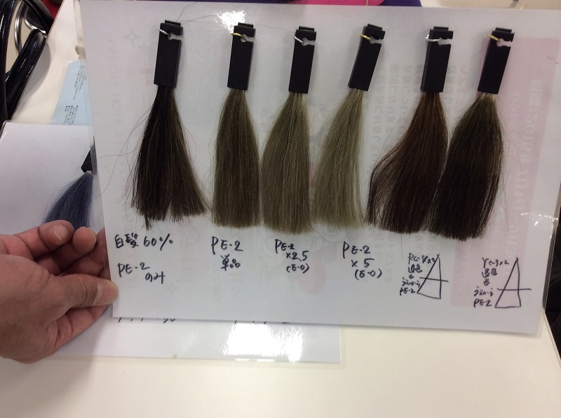 RC4。3本ベルジュバンス弱酸性ヘアカラー白髪染めメーキングカラー RC