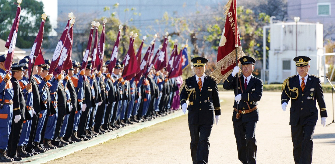 公益財団法人 埼玉県消防協会