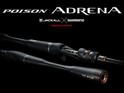 シマノ *24ポイズンアドレナ 270L＋－2（スピニング／2ピース
