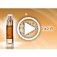 セプテムプロダクツ | エルヴィナス動画サイト