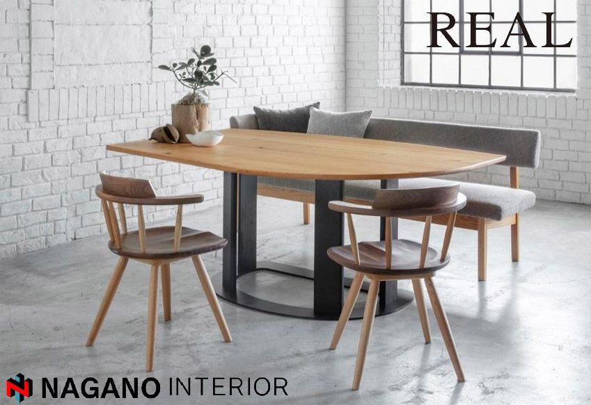 家具インテリアの札幌ファニシング おすすめ家具紹介 国産家具ナガノ