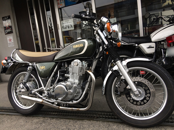 Shotgun☆Riders official web site