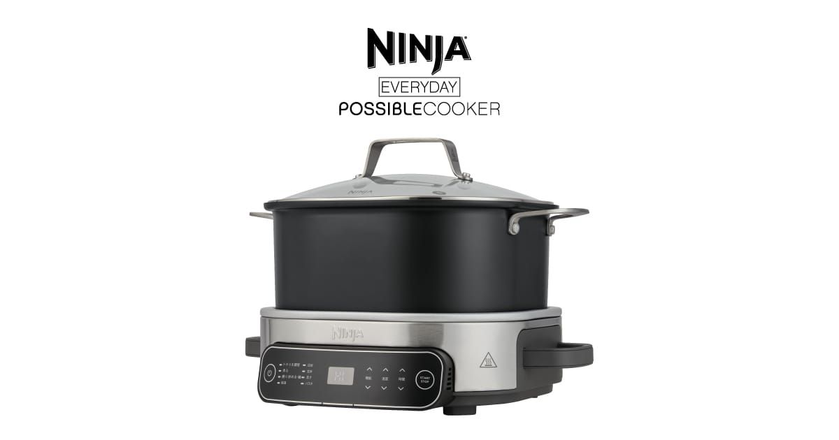概要：Ninja エブリデーポッシブルクッカー 加熱調理家電 | Ninja