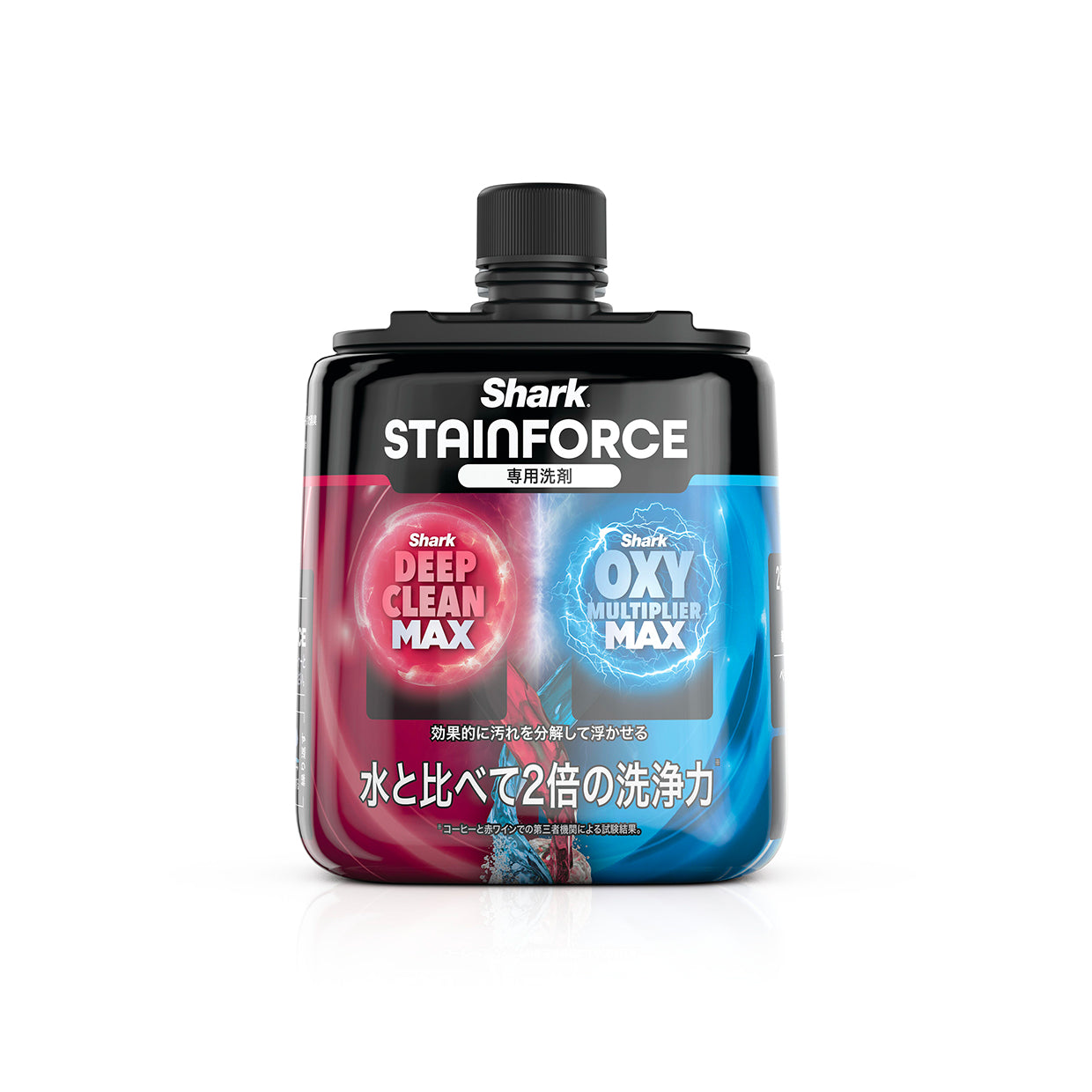 付け替え用】Shark StainForce コードレスシミ取りクリーナー 専用洗剤
