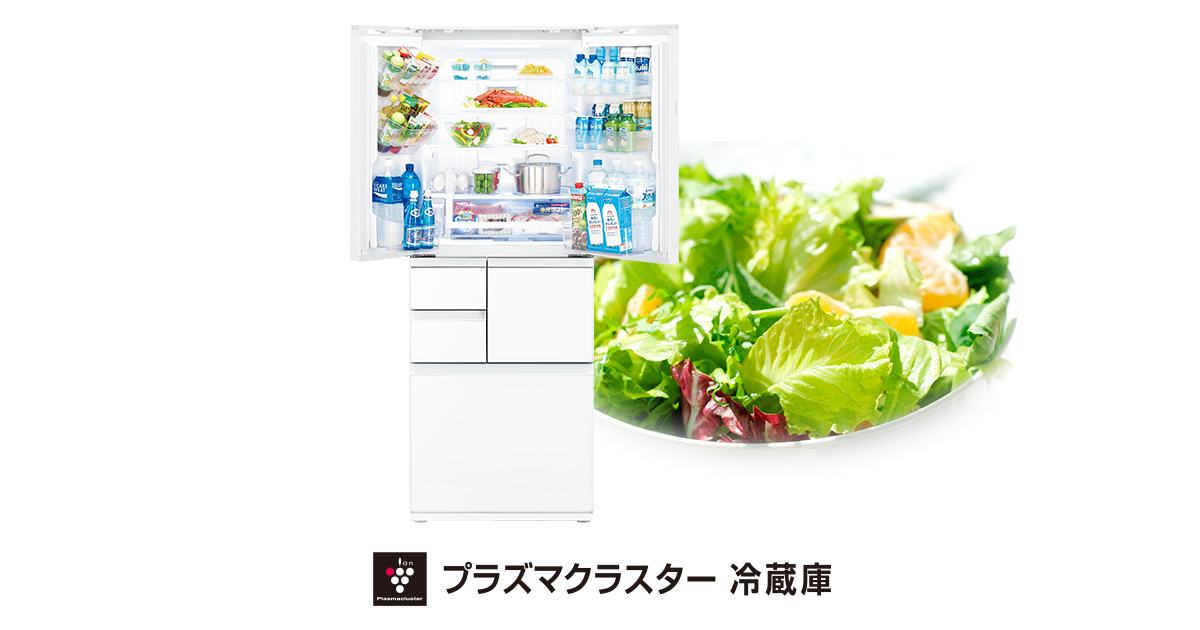 仕様/寸法 | SJ-W352D | 冷蔵庫トップ：シャープ