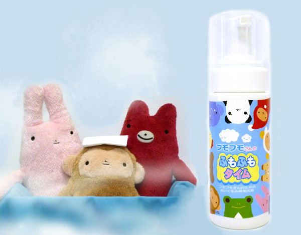 商品紹介 ライセンス商品 フモフモさん フモフモさんのふもふもタイム