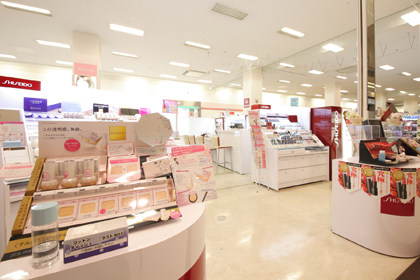 イオン津田沼店 | 資生堂の化粧品・コスメ | Beauty Key（ビューティー