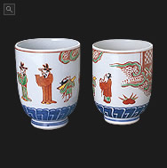 湯呑| 飛騨高山の伝統工芸（陶磁器）・渋草焼の製造、販売【芳国舎】