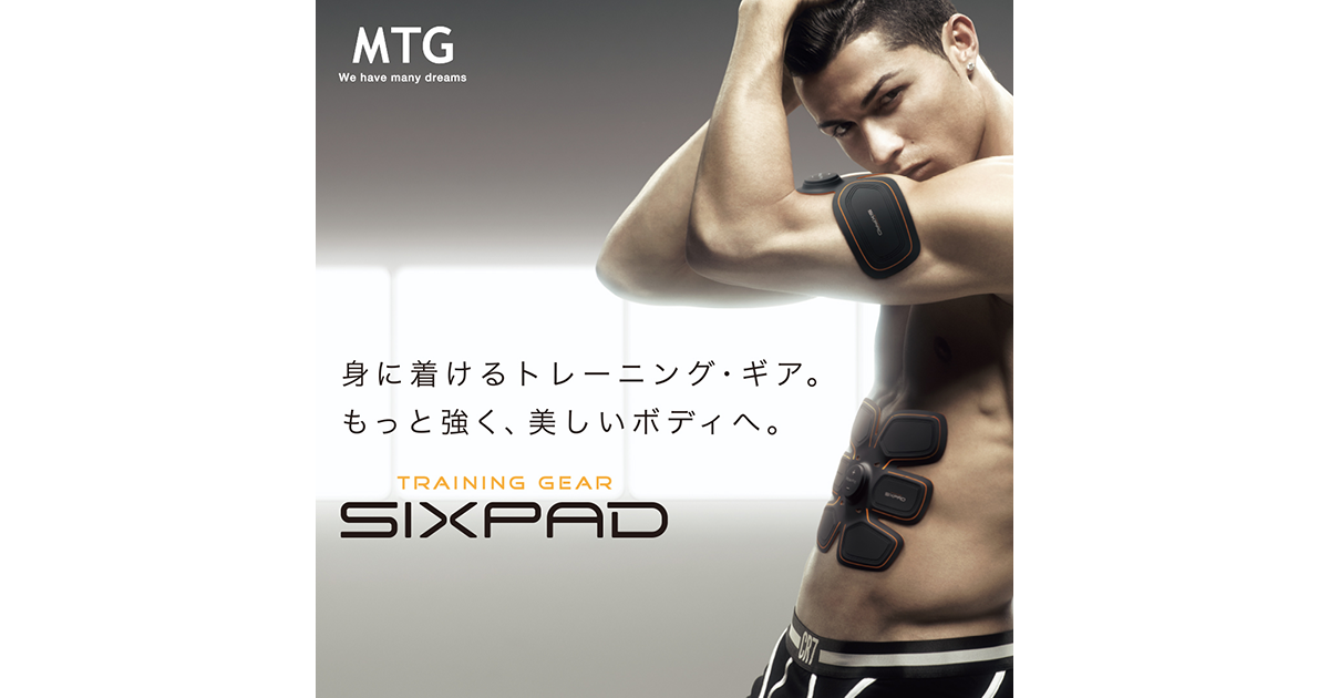 TRAINING GEAR SIXPAD｜MTG