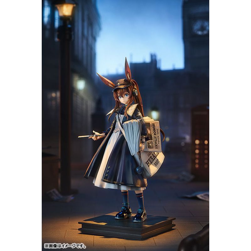 アーミヤ 新聞配達員VER. 1/7スケール – SOOTANG HOBBY