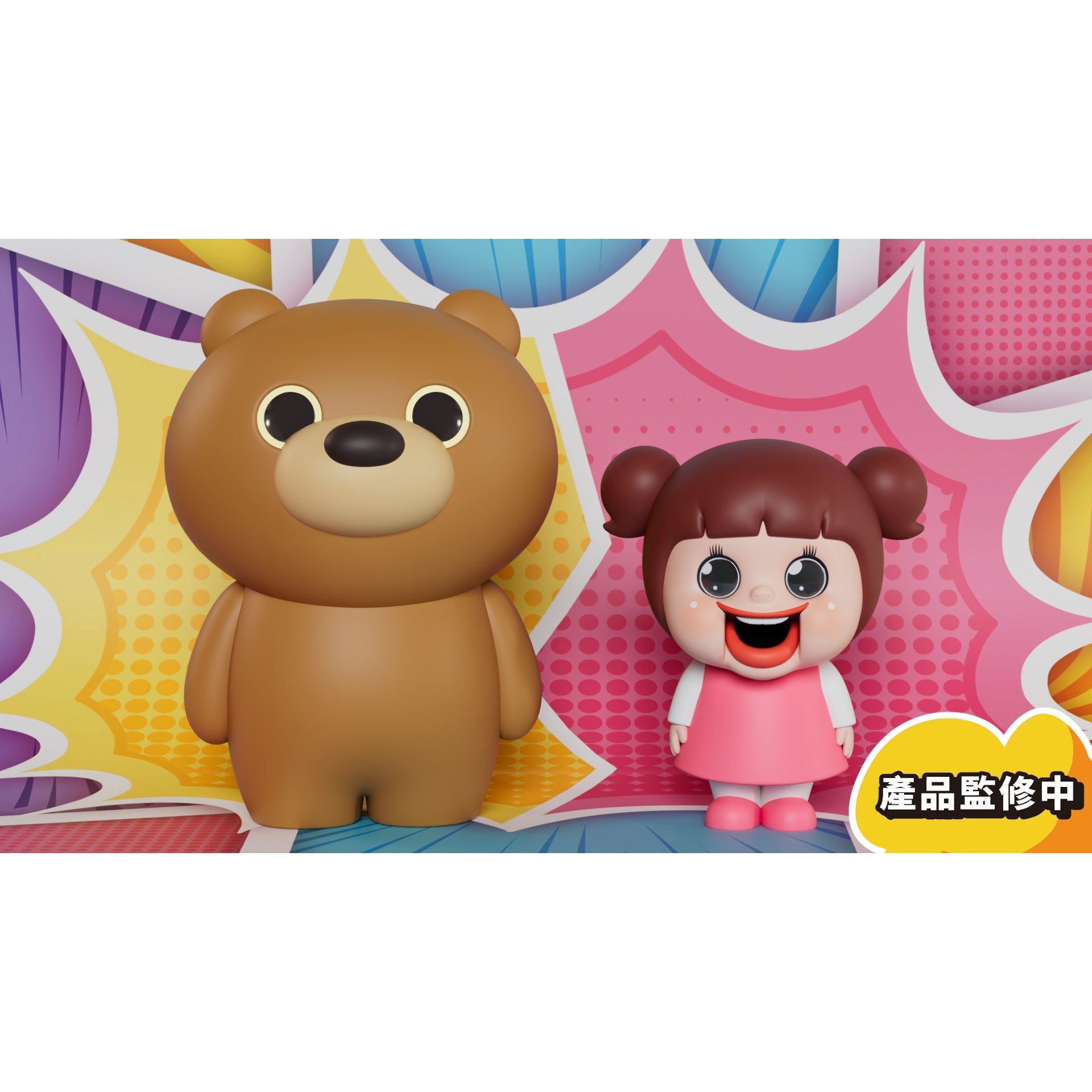 6974659907123_1.jpg?v=1711077747