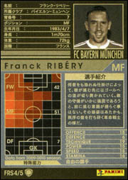 フランク・リベリー | WCCF カードデータ詳細