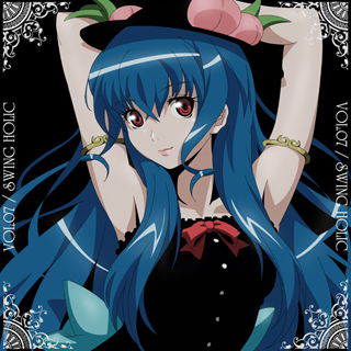 SOUND HOLIC C80 INFO