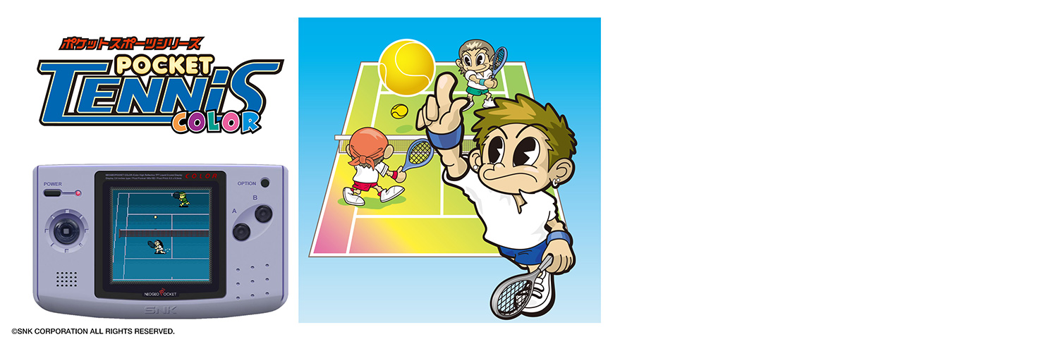 プレスリリース | 株式会社SNK