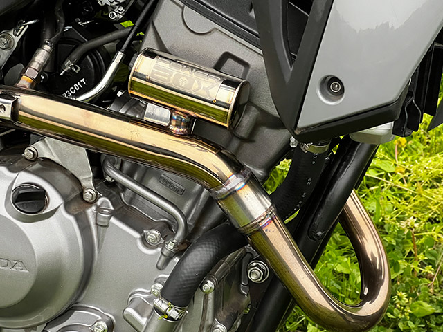 2023~CRF250L (8BK-MD47) POWERBOX パイプ SANPO｜SP忠男 | オリジナル