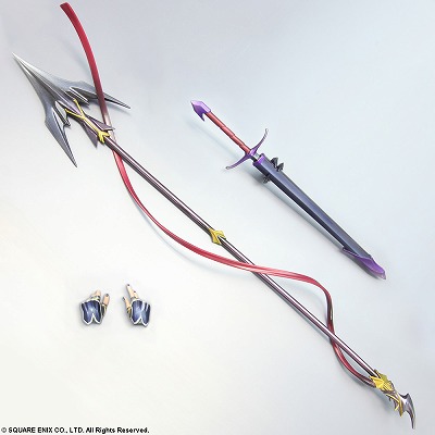 FINAL FANTASY VARIANT PLAY ARTS改 ドラグーン Limited Color Ver.