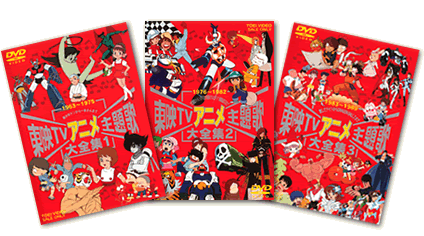 WEBアニメスタイル 更新情報とミニニュース