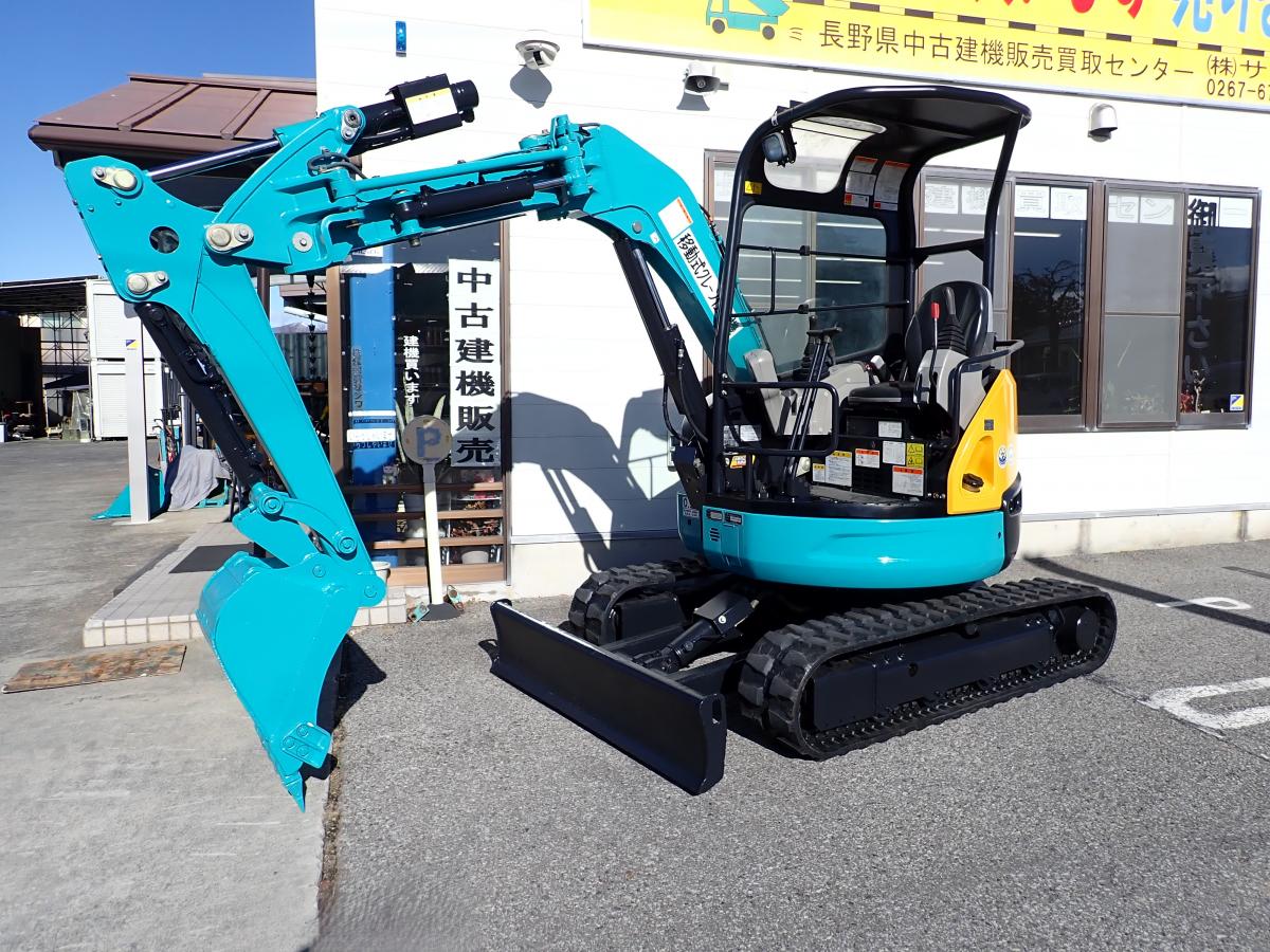 A2704 RX-306E | 中古ミニショベル・ユンボは長野県中古建機販売