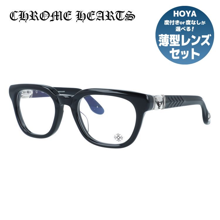 クロムハーツ メガネフレーム 伊達メガネ アジアンフィット CHROME