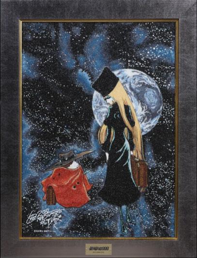 銀河鉄道999 13種類の天然石絵画 松本零士サイン入り メーテル