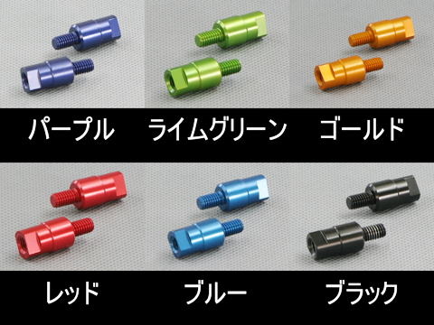 ZX-14R 12- / ZZR1400 06-11 カーボンミラーセット--