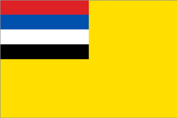 満州国（1932～1945）の旗