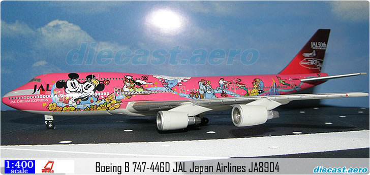 航空機・ヘリコプター herpa JAL Dream Express 航空機・ヘリコプター