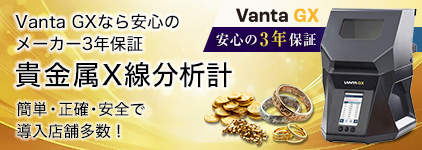 アルファーミラージュ株式会社