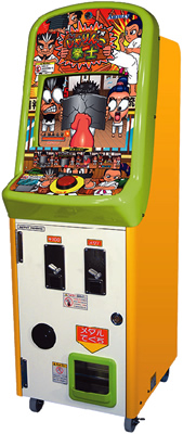 じゃりんこ拳士