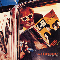 びっくりコンテンツ | 黒沢健一をこっそり応援するコンテンツ